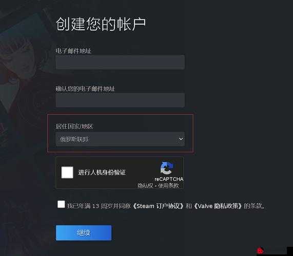 救赎之路 Steam 平台购买及教学详解