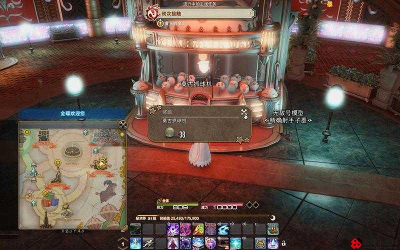 ff14游乐场小游戏怎么样 金碟游乐场小游戏解析