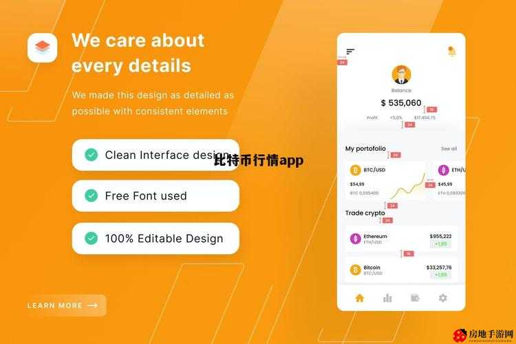 免费行情软件 app 网站国外- 全球投资必备神器