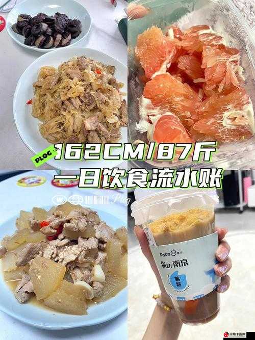 吃花核心流水喝：独特的饮食与水流体验