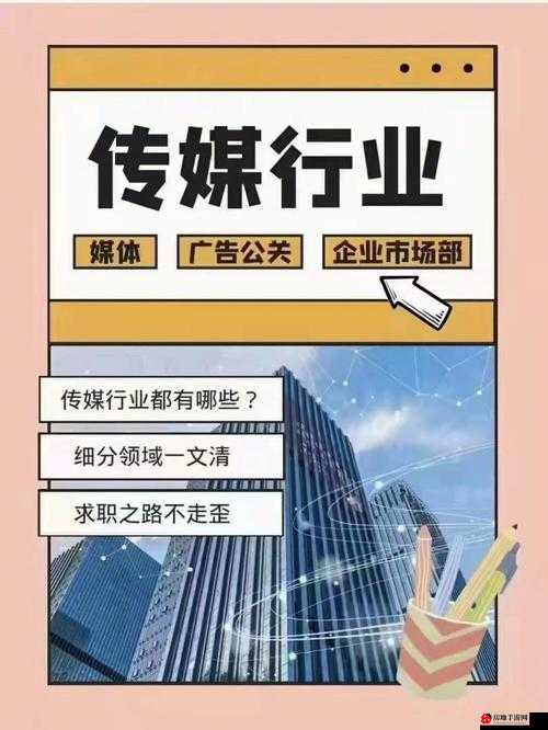 b 站未满十八岁可以接广告吗：相关规定解读