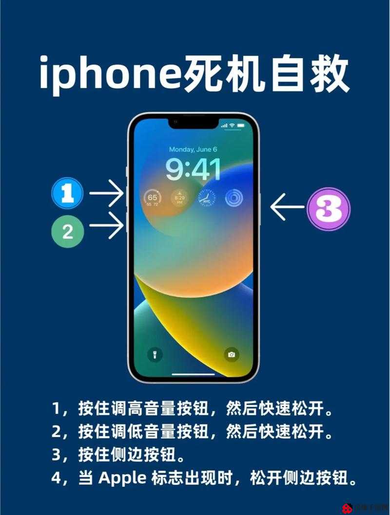 iPhone 版疯狂来往频繁死机问题待解